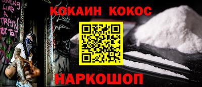 MDMA Краснодар