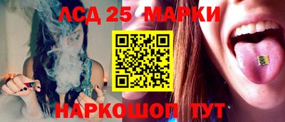 мет Краснознаменск