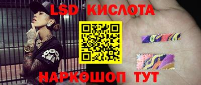 MDMA Краснодар