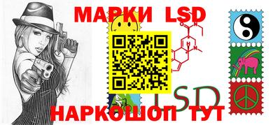 MDMA Краснодар
