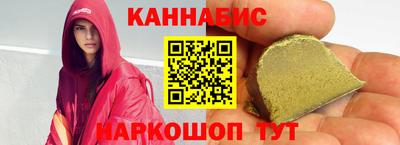MDMA Краснодар