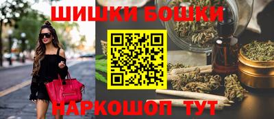 MDMA Краснодар