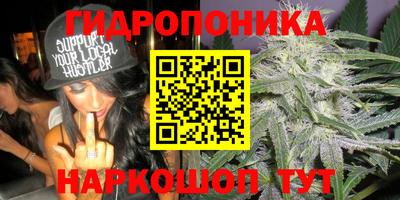 ALPHA-PVP Краснокаменск