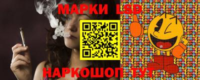 ALPHA-PVP Краснокаменск