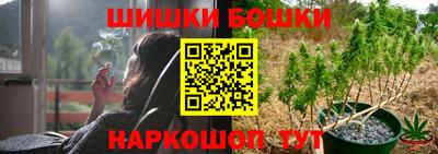 ALPHA-PVP Краснокаменск