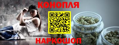 MDMA Краснодар