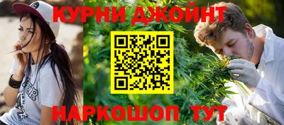 MDMA Краснодар