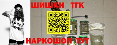 MDMA Краснодар