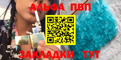 MDMA Краснодар