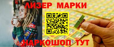 ALPHA-PVP Краснокаменск