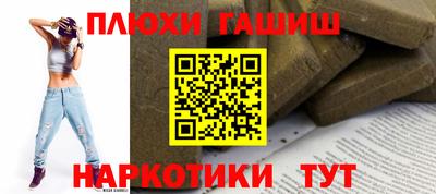 MDMA Краснодар