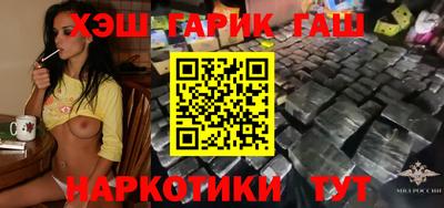 MDMA Краснодар