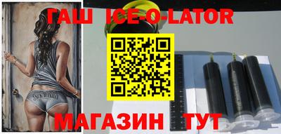 мет Краснознаменск