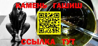 MDMA Краснодар