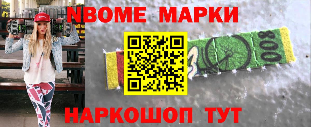 Лсд 25 экстази ecstasy  Вход с VPN  Камышлов  ЛСД экстази ecstasy 